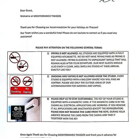 Mediterraneo Ξενοδοχείο με διαμερίσματα Σκάλα Ποταμιάς